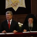 Украина и Константинополь подписали соглашение о сотрудничестве
