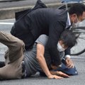 Убийца бывшего премьер-министра Японии Синдзо Абэ назвал свой мотив