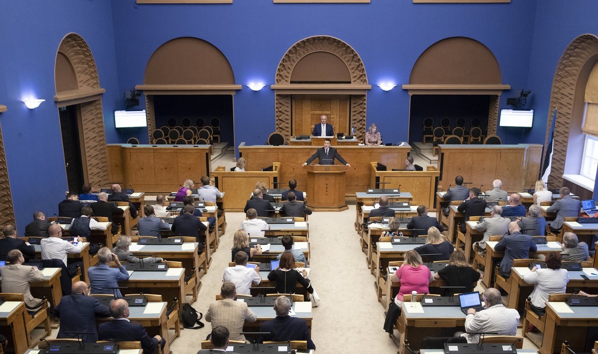 Jüri Ratase umbusaldamine Riigikogus