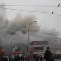 При пожаре в торговом центре в Кемерово погибли четверо детей
