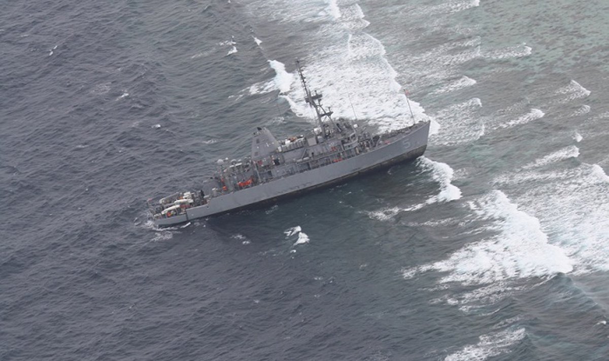 USS Guardian