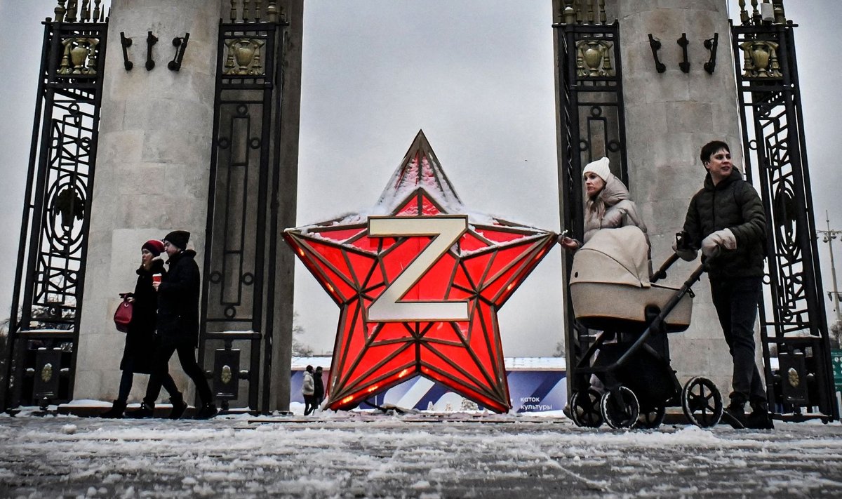 Uusaastakaunistus Moskvas Gorki pargis.