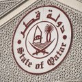 Кризис вокруг Катара: столкновение амбиций маленького государства и регионального порядка