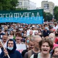 100 дней: Хабаровчане продолжают митинговать и требовать освободить "своего губернатора"