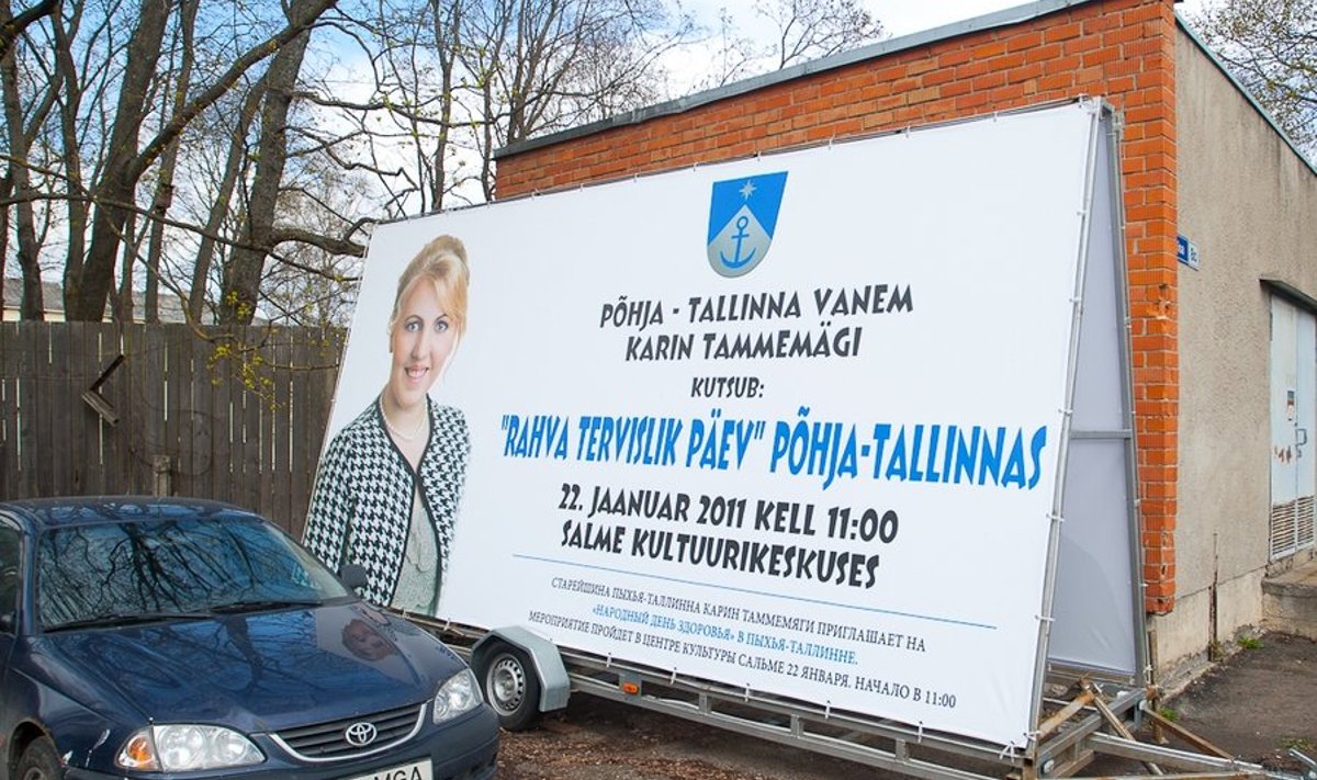 Karin Tammemägi sai kriminaalasja enne valimisi nende plakatite linna kulul üles riputamise eest