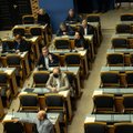 Национальные парламенты обсудят, как при помощи науки, технологий и инноваций достичь более мирного будущего