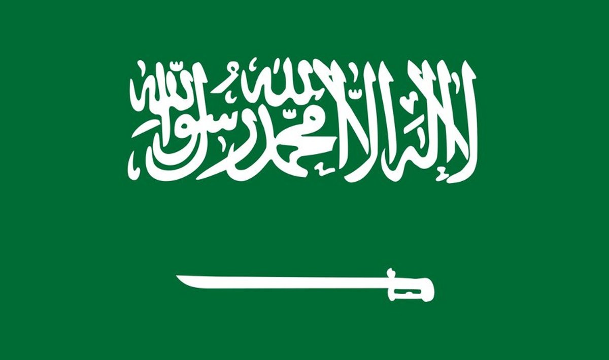Ei ole teist jumalat peale Allahi ja Muhammad on tema prohvet. Saudi Araabia lipul.