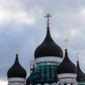 В Таллинне пройдут Дни русского просвещения