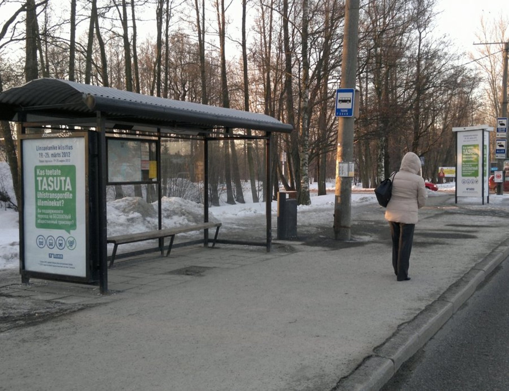 Tallinnas On Liikvel Siiski Kaks Trolli, Mõned Bussid Ja Trammid - Delfi