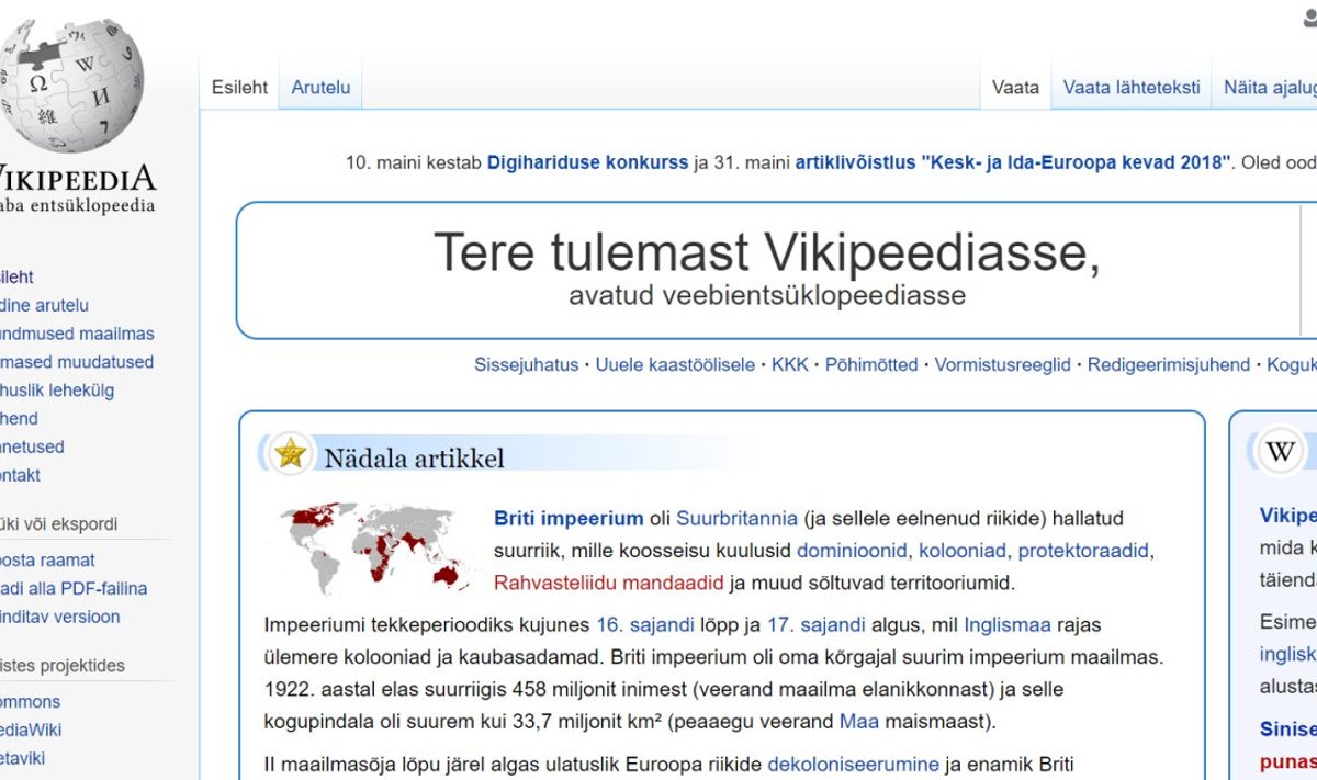 Eestikeelse Vikipeedia esilehekülg