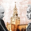 Иммануил Кант как новый секретный агент Кремля. В очередную операцию влияния Россия вовлекла западных политиков и военных экспертов