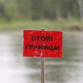 Об открытии шлюзов были заранее предупреждены эстонские пограничники