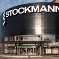 Zave.ee ostusoovitus: naistetoodete allahindlus Stockmanni püsiklientidele