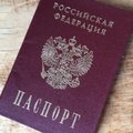 Конституционная комиссия Рийгикогу отклонила запрос российских граждан
