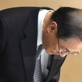Jaapani konglomeraat hoiatas firma ajaloo suurima kahjumi eest