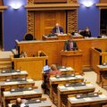 Финансовая комиссия получила обзор выполнения государственного бюджета за 2024 год