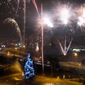 Ласнамяэ встретит новый год красочным фейерверком у центра "Линдакиви"