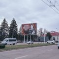 Молдова высылает российского дипломата из-за выборов президента РФ