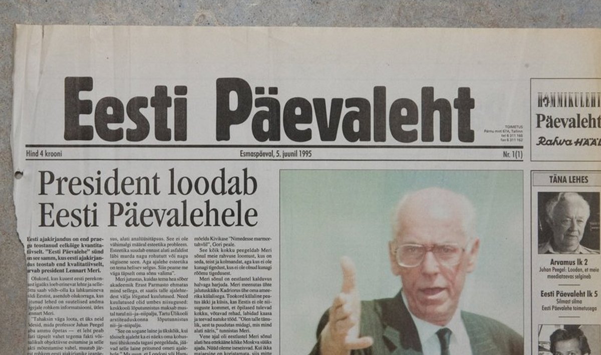 Esimese Eesti Päevalehe esikülg 5. juunil 1995