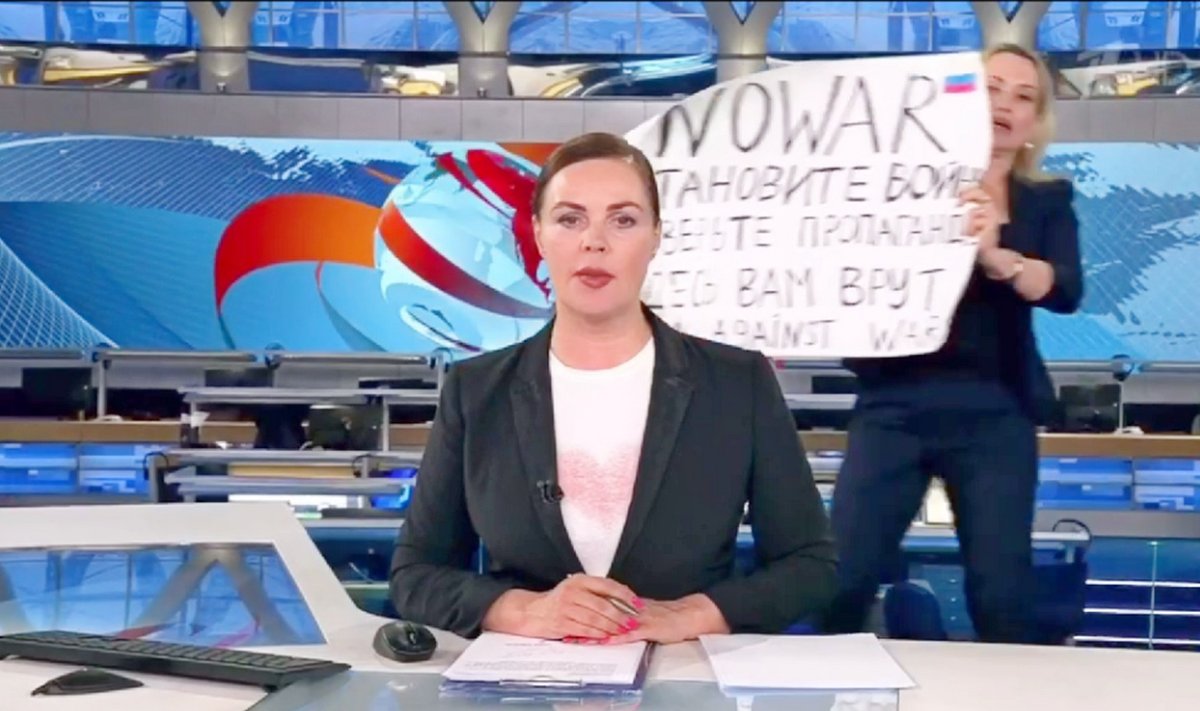 15 марта
