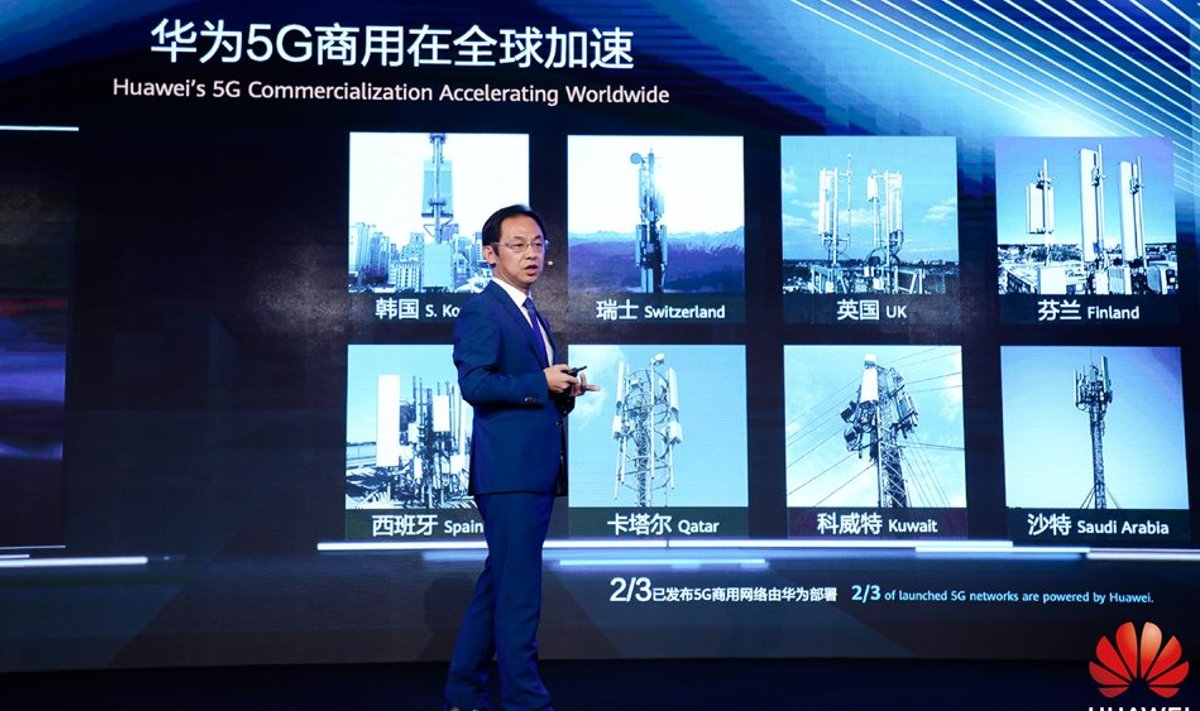 Huawei Carrier BG juhatuse esimees ja president Ryan Ding.
