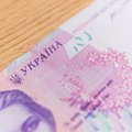 Где в Эстонии поменять гривны и можно ли пользоваться украинскими банковскими карточками?