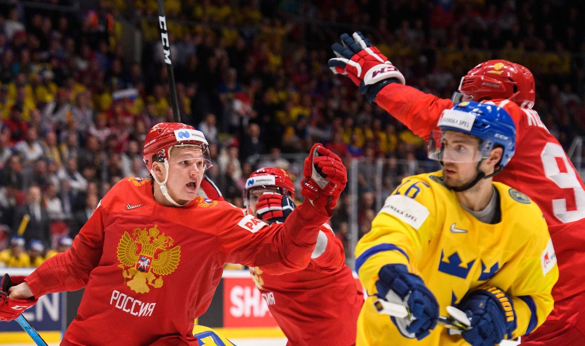 190521 Kirill Kaprizov of Russia celebrates the 1 4 goal during the 2019 IIHF Ice hockey Eishockey