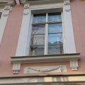ФОТО | Злоумышленник разбил окно посольства России в Таллинне