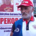 Дагестанский пенсионер вбежал в Книгу рекордов Гиннесса, похудев на 9 кг за 5 часов