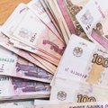 Банк России ввел новые правила для перевода средств за границу