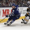 ВИДЕО: Уроженец Нарвы Лео Комаров заработал очко в НХЛ