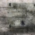 Посольство Финляндии установило мемориальную доску на здании управы Кесклинна