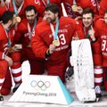 ВИДЕО: Как российские хоккеисты отметили золото Олимпиады