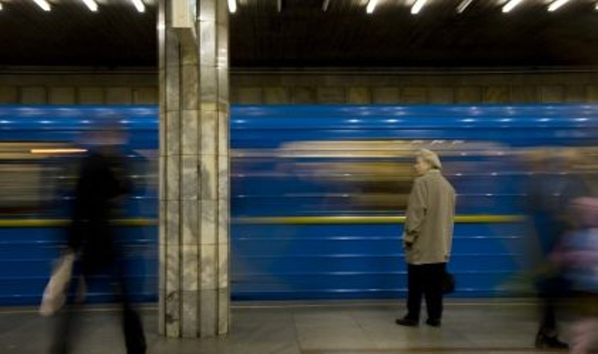 Kiievi metroo