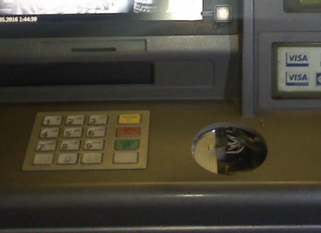 ATMide rünamine Tallinnas