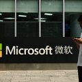 Hiina kuulutas Microsofti häkkimise süüdistused alusetuks