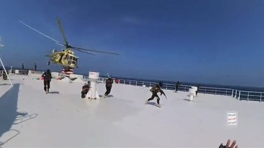 VIDEO | Houthi liikumise võitlejad näitasid, kuidas nad Iisraeli ettevõtjaga seotud laeva kaaperdasid