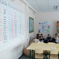 Правительство утвердило план действий по переходу на эстоноязычное образование. Что нужно об этом знать