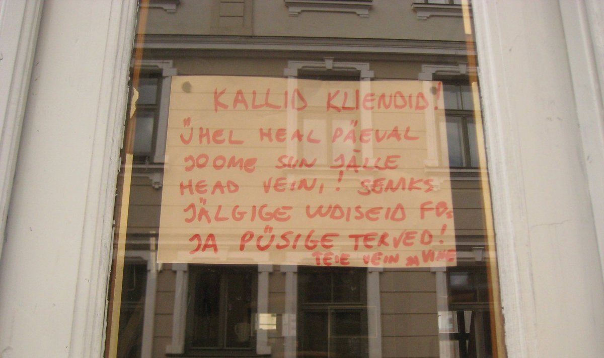 Sügisest hiliskevadeni kehtinud piirangud olid rasked ja neist tulenevad kulud tuli ettevõtetel endil kanda.