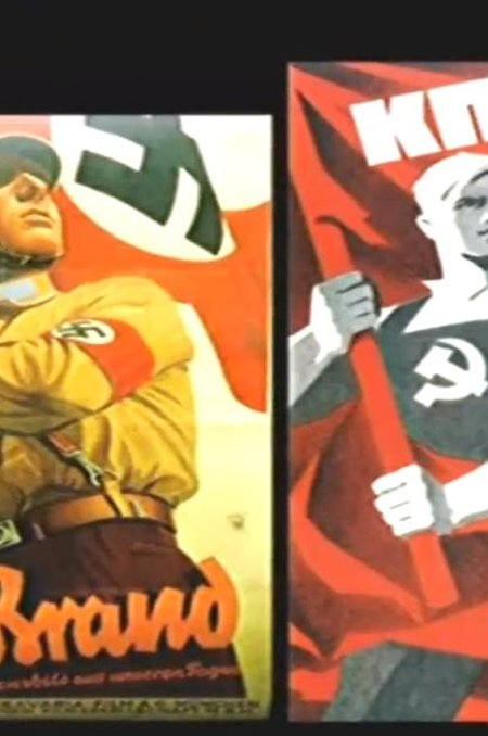Natsid ja kommunistid