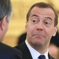МВД РФ не нашло в видео Навального нарушений закона Медведевым