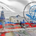 Утечка документов: Кремлевский фонд тайно поддерживает наемных убийц, шпионов и агентов влияния в Эстонии