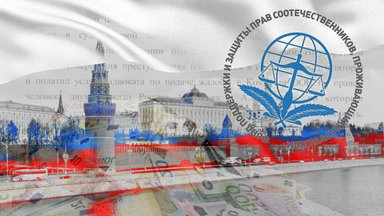 Lekkinud dokumendid: Kremli fond toetab salaja palgamõrvareid, spioone ja Eesti mõjuagente