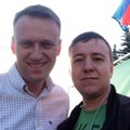 Активист ”Открытой России” получил политическое убежище в Эстонии