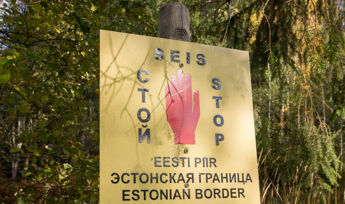 29 miljonit eurot läheb Eesti välispiiride tugevdamiseks