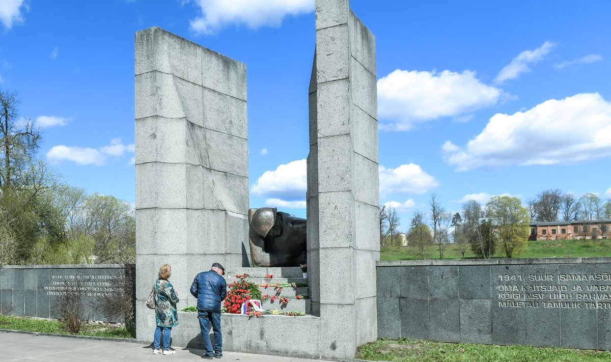 Мемориальный комплекс погибшим во Второй мировой войне