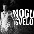 Уже скоро! Популярная рок-группа „Ногу свело!“ даст в Эстонии бесплатный концерт