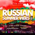 Уже в эту пятницу! Вечеринка RUSSIAN SUMMER VIBES на террасе торгового центра T1!