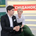 ВИДЕО: Украинский "Снiданок" передал ЭТВ+ привет через Delfi TV