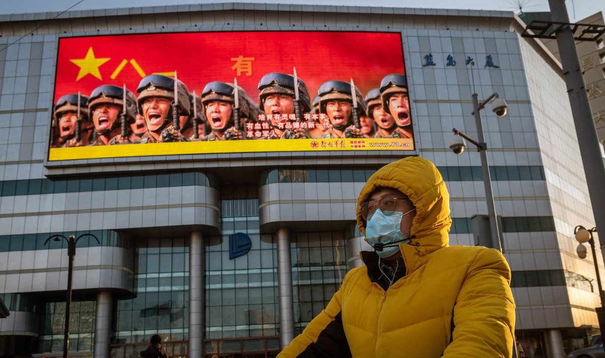 Kommunistliku partei propagandaplakat Hiinas.